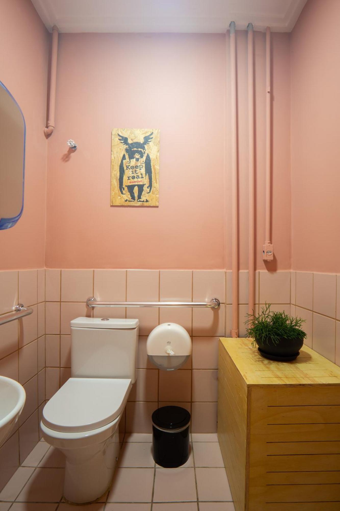 סאו פאולו Meo! Hostel מראה חיצוני תמונה
